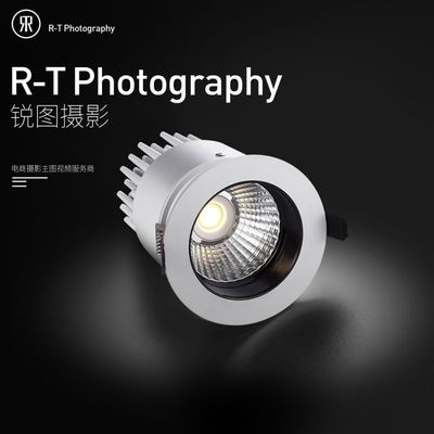 專業燈具與燈飾品攝影服務 東莞純色圖拍攝解決方案