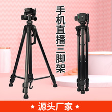 攝影服務中的得力助手 照相三腳架