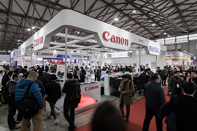 佳能影藝輸出認(rèn)證體系升級(jí)，賦能婚紗攝影行業(yè)專業(yè)服務(wù)新高度