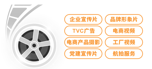 影格視覺 以鏡頭定格時(shí)光，用光影講述故事