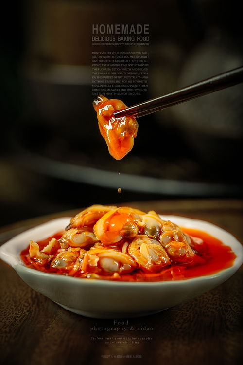 專業(yè)食品攝影服務(wù) 打造視覺盛宴，驅(qū)動(dòng)商業(yè)增長(zhǎng)